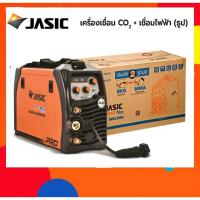 ราคา เครื่องเชื่อมซีโอทู JASIC รุ่น MIG160-N219 |FEED ใน ใส่ลวด 5 กก.) (6018453771)