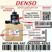 ราคา FEN VAN VEN FAN MOTOR PEN RADIATOR FAN SMALL BODY SOLUNA / COROLLA GREAT / TWINCAM 1986-1990 DENSO (58101559088)