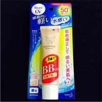 ราคา Biore UV Aqua Rich Watery BB SPF50+/PA++++ 33g. (203267874)