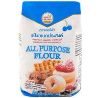 ราคา เชอรี่ฟ้าแป้งเอนกประสงค์ 1000กรัม Cherry Fah All Purpose Flour 1000g. [หมายเลขบาร์โค้ด 8857045000609 ] (57712718871)