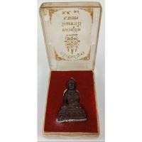 ราคา 399.กริ่งชินบัญชร หลวงปู่ทิม วัดละหารไร่ จ.ระยอง พ.ศ.2518 (22164265679)