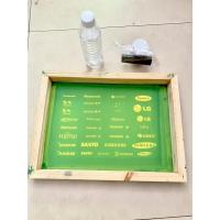 ราคา กรอบสกรีน โลโก้แบรนด์ สําหรับตู้เย็นแอร์ Sanyo LG Samsung.. (24175261408)