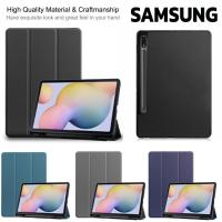 ราคา *มีรางใส่ปากกา เคส สำหรับ Samsung Galaxy Tab S8 / S7 11 นิ้ว Tab S8 Plus / S7 Plus / S7 FE 12.4 (43404198229)