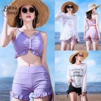 ราคา BikiniTime SB265 มี4สี (S,M,L) ชุดว่ายน้ำบิกินี ทูพีซ เซ็ท3ชิ้น พร้อมเสื้อคลุมแขนยาว Oversize (25962519522)