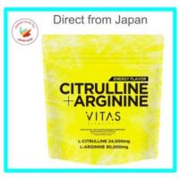 ราคา 【Ships direct from Japan】 VITAS Arginine Citrulline Energy Flavor L-Arginine 90000mg L-Citrulline 24000mg energy powder Supports performance improvement made in Japan (42454616971)