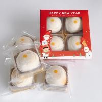 ราคา Set ขนมเปี๊ยะถั่วไข่เค็มเต็มฟอง 4 ชิ้น (28343825953)
