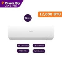 ราคา [จัดส่งพร้อมติดตั้ง] Haier แอร์ติดผนัง UV Cool Smart+ 12000 BTU Inverter (สีขาว) รุ่น HSU-12VRWA05BF + ท่อ (50458032808)