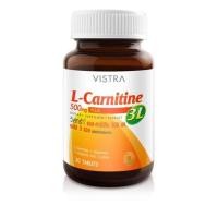 ราคา Vistra L-Carnitine 500mg Plus 3L 30 เม็ด (22542059082)