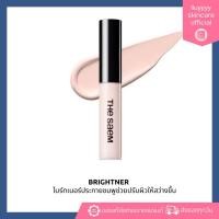 ราคา The Saem Cover Perfection Tip Concealer Brightener (46209958460)