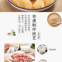 ราคา พร้อมสต็อก เร็ว การส่งสินค้า ปักกิ่ง หลิวบิจู หอมหมื่นลี้ ลูกอม กระเทียม 290ก/1ขวดน้ําตาลทรายแดงดองฟองกระป๋องหวานกระเทียมหม้อร้อนปรุงรสกระเทียมข้าว26547404 (57014165864)