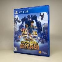 ราคา Knack 2 (PS4) | PlayStation 4 | Original BD Game | Zone 2 Japan | Japanese | สินค้ามือสอง ใช้งานปกติ (53354324326)