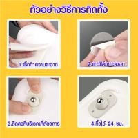 ราคา BBT Thailand ลูกรอกหมุน 360 องศา วัสดุ ABS+ลูกเหล็ก304 ล้อของชั้นวาง 1 ชุดมี 4 ชิ้น ล้อลาก ล้อถังขยะ ล้อด้านล่างกล่อง (48155594615)