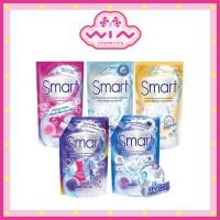 ราคา Smart สมาร์ท ผลิตภัณฑ์ซักผ้า น้ำยาซักผ้าสูตรเข้มข้น 550 มล. (26425920170)