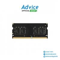 ราคา LEXAR RAM DDR4(3200, NB) 16GB (LD4AS016G-B3200GSST) - A0177651 (44903293638)