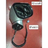ราคา กระจกมองข้าง ข้างขวา ฝั่งคนนั่ง HONDA CIVIC FD โฉมนางฟ้า ปี 2006-2011 รุ่นปรับ+พับไฟฟ้า 5 สาย ของแท้ถอด มือสอง (40024938141)
