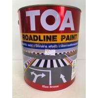 ราคา สีทาถนนไม่สะท้อนแสง TOA 3ลิตร #705-709 (24856270841)