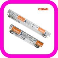 ราคา [OSRAM] โคมไฟ UV 4W / 6W สําหรับ Haenim, Spectra, Upang, Hanil ฆ่าเชื้อขวด (20171234753)