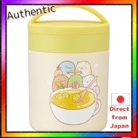 ราคา Skater Antibacterial Thermal Insulated Soup Jar 300ml Sumikkogurashi Shirokuma Soup LJFC3AG-A (51213746173)