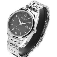 ราคา นาฬิกา Citizen Eco-Drive รุ่น BM7300-50E (52254270031)