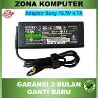 ราคา SONY BRAVIA LED TV ADAPTER 32 นิ้ว - 42 นิ้ว 19.5V 4.7A (46564921579)