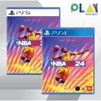ราคา [PS5] [PS4] [มือ1] NBA 2K24 Kobe Bryant Edition [PlayStation5] [PlayStation4] [เกมPS45] [เกมPS5] (20182106231)