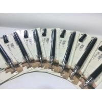 ราคา ปากกาทัชสกรีน (Stylus) ใช้ดีมาก (6934840713)
