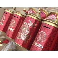 ราคา กระปุกออมสิน ธ.ออมสิน ธนาคารออมสิน ออมสิน มังกร ออมสินมังกร มังกรทอง กระปุกออมสินมังกร GSB ธออมสิน ตรุษจีน 61 / 2018 (4775958598)