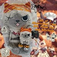 ราคา คู่หูคู่เชฟ แมวมอนฮัน พวงกุญแจและตุ๊กตาตัวใหญ่ FuRyu 2021 CAPCOM Meowscular Chef Monster Hunter World Plush with Tag (41474537462)