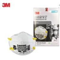 ราคา 3M รุ่น 8210-N95 หน้ากากเซฟตี้ N95 (20ชิ้น/กล่อง) - White (18128074550)