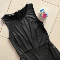 ราคา เดรสยาวสีดำ/เงินจาก CPS chaps ใส่แล้วดูหรูหรา เซกซี่ ด้วยแหวกข้างสูง เหมาะกับผู้หญิงโฉบเฉี่ยวทันสมัยไปออกงานสังคม ต้องมี (5131702281)