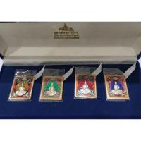 ราคา เหรียญแสตมป์หลวงพ่อโสธร พิมพ์ใหญ่ ลงยา 4 เหรียญ 4 สี ตามรูป พร้อมกล่องกำมะหยี่สวยงาม (4960932789)