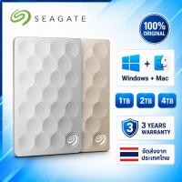 ราคา Backup Ultra ฮาร์ดดิสก์แบบพกพา 1TB-2TB-4TB HDD ฮาร์ดดิสก์แบ USB3.0 External Hard Disk 2.5''Portable hard drives (49010164882)