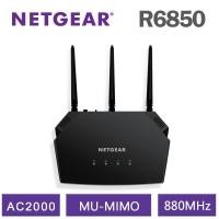 ราคา NETGEAR (R6850) เราเตอร์ Dual-Band AC2000 ประกันศูนย์ไทย 2 ปี (24920973322)