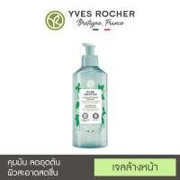 ราคา [New!] Yves Rocher Pure Menthe The Purifying Cleansing Gel 390 ml. (Oil Control Gel Cleanser) (10864330135)