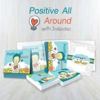 ราคา ชุดของขวัญ Giftsetน่ารักๆ ปฏิทินตั้งโต๊ะ+ไดอารี่+กระดาษโน้ตก้อน (สินค้าพร้อมส่ง) (789696049)