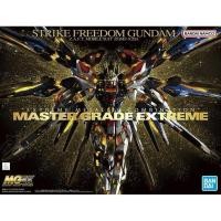 ราคา MGEX ZGMF-X20A Strike Freedom Gundam (40004631947)