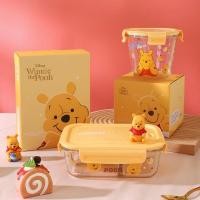 ราคา สตรอเบอร์รี่หมีปิดผนึกกล่องเก็บของสดกล่องอาหารกลางวันกล่องเก็บของสด (40503995988)