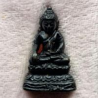 ราคา พระกริ่งฉลองชนมายุ ๖ รอบ เนื้อโลหะรมดำ วัดสุทัศนเทพวราราม ปี 2545 (14085020776)