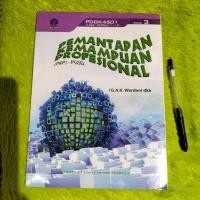 ราคา หนังสือเทคนิคมืออาชีพต้นฉบับ 3RD EDITION (52613904545)
