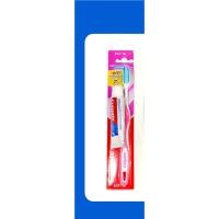 ราคา Colgate Gum Clean ฟรียาสีฟัน 20g (24706216453)