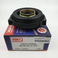 ราคา ยางเพลากลาง สำหรับรถ Nissan Big-M 4WD รหัส 37521-33G25 (22213924563)