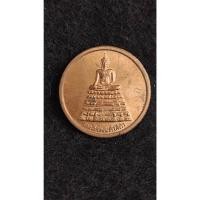 ราคา เหรียญสมเด็จพระศาสดา หลวงพ่อคูณ ปริสุทโธ วัดบ้านไร่ จ.นครราชสีมา (27953058874)