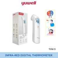 ราคา Yuwell Infrared Thermometer เครื่องวัดอุณหภูมิร่างกายอินฟาเรด YHW-5 (1 Year Warranty.) (42573874661)