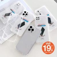 ราคา พร้อมส่ง!! เคสนิ่มใส TPU มุมกันกระแทก เคสมือถือ เคสใสหนา 1.5มิล OPPO A83 A57(2016) A57(4G) A57(5G)/A77/A77s A17/A17k (43751898936)