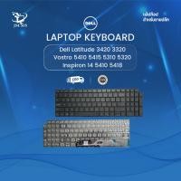 ราคา Keyboard for Dell Latitude 3420 / 3320 / Vostro 5410 5415 5310 5320 / Inspiron 14 5410 5418 — (Brand New) (51706241615)