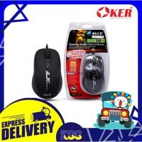 ราคา เมาส์เกมมิ่ง เมาส์เกมส์ OKER LX-305 Gaming-Grade Optical Usb Mouse เปิดใบกำกับภาษีได้ พร้อมส่ง (22546103320)