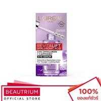 ราคา L'ORÉAL PARIS Revitalift Hyaluronic Acid Eye Serum เซรั่มบำรุงรอบดวงตา 20ml (21044861826)