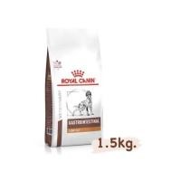 ราคา Royal Canin Gastro Intestinal low fat สำหรับสุนัขโรคตับอ่อนอักเสบ 1.5kg (26129266366)