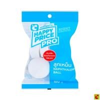 ราคา บิ๊กซี แฮปปี้ ไพรซ์ โปร ลูกเหม็น ลูกใหญ่ 180 ก. (52713848531)