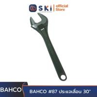 ราคา BAHCO ประแจเลื่อน 30" #87 | SKC OFFICIAL (20779717488)